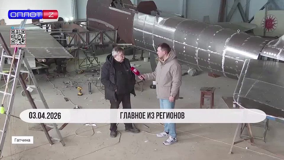 ������� �� �������� ��. ������������, ������� ���������� ��������������� ������������ ���������� ��-2 � ���������� ����� ������� ������� �������, ����� ��� ������������� � �������� � ��������� �����