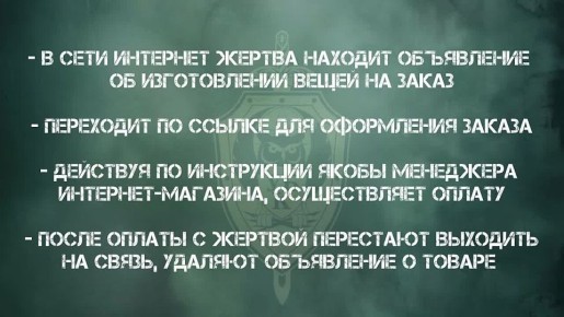 �������� ���������� �������� �� ����� ��� � ���������� ������ ������