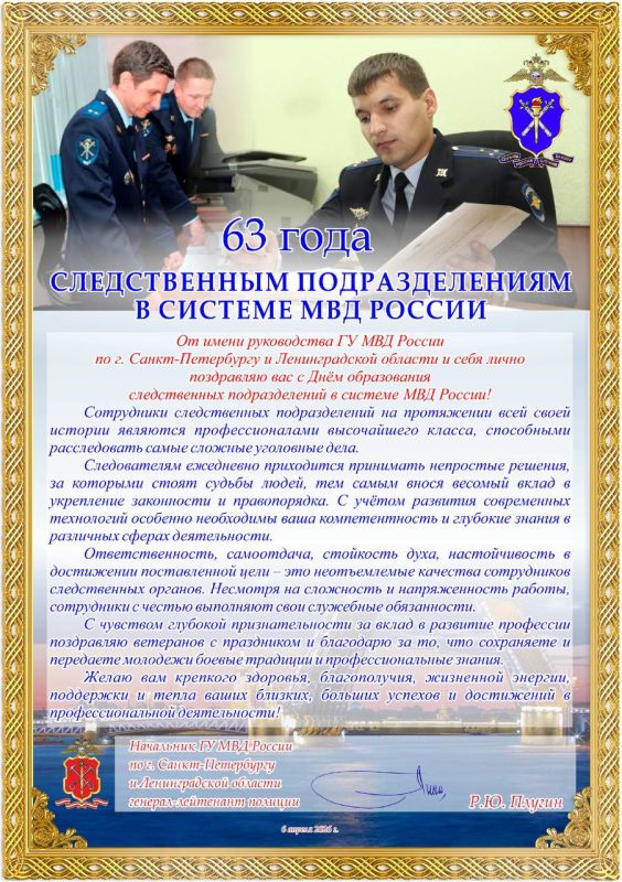 ������������ ���������� �� ��� ������ �� �����-���������� � ������������� ������� ������ ������� � ���� ����������� ������������ ������������� � ������� ��� ������