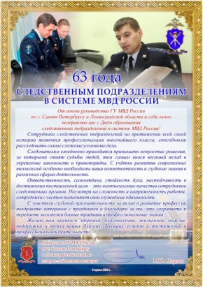 ������������ ���������� �� ��� ������ �� �����-���������� � ������������� ������� ������ ������� � ���� ����������� ������������ ������������� � ������� ��� ������