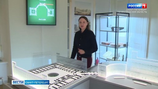 � ��� "�������" ���������� �������� � ��������� � 260-����� ����������� ������