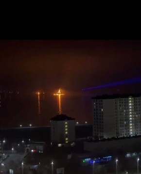 Итак, отмена воздушной тревоги в Краснодарском крае прошла только сейчас