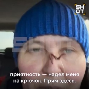 Школьник поймал свою маму во время рыбалки в Ленобласти