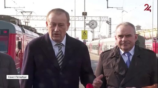 Между Гатчиной и Петербургом запустили тактовое движение пригородных поездов