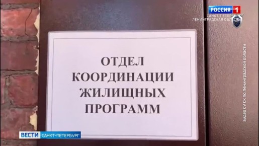 ��������� �� ���������� ���������� ����� ����� �� ��������� � ������ ��� �����-�����