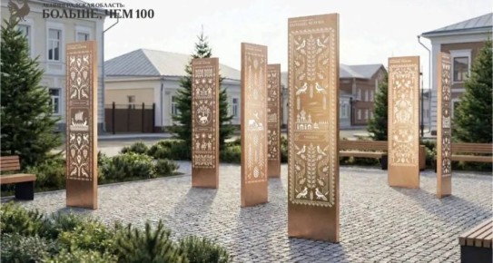 Дорога Жизни и победная полуторка, музыка ветра на Финском заливе и подсветка в виде северного сияния, краснокнижная нерпа и поющая корюшка — в Ленобласти подвели итоги конкурса «ПроСТОмаф», посвященного...