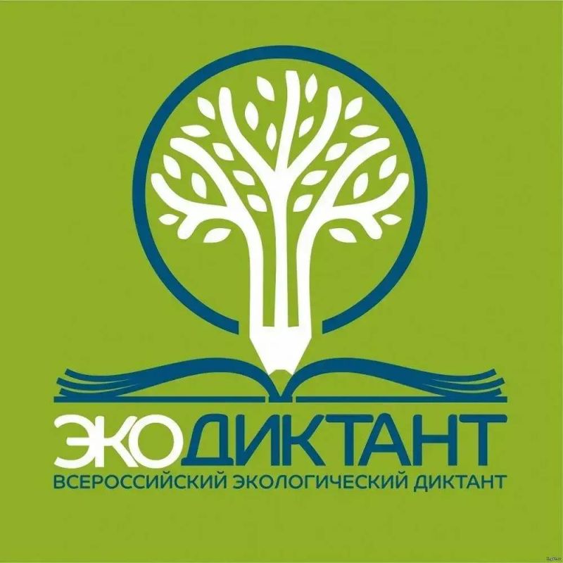 �������� ��� ������ ����������� ��������� �������������� ����������� 2026 ���� � ����������. � ���� ���� ������� �������� ��� ������ ���������� �������������� ������������