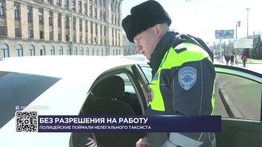 ������� ���������� ���������������� ����������� ������ �����-���������� ������ � ������������ ������� ���� �� �������