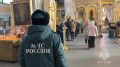 В Ленинградский области проходят пасхальные богослужения Сотрудники Главного управления МЧС России по Ленинградской области круглосуточно проводят дежурства в местах пасхального богослужения МЧС Ленинградской области...