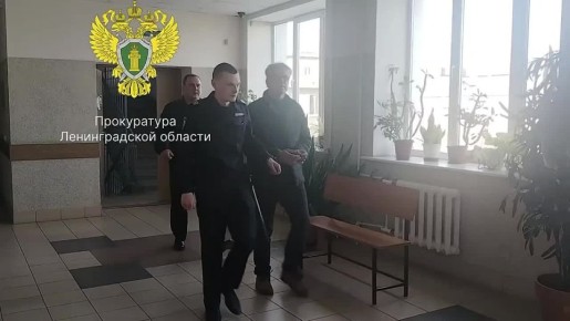 ������� ��������� ����������� ���������� ����������� ������������� ������ �� �������� ���� ���������� � ���� ���������� ��� ������ � ��������� 61-������� �������� ������