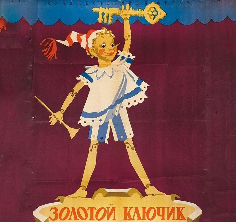 ������������ � ������ ������� �������� VPN-�������: �� ����������� �� �������