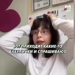 ���������� ������ � ������� � ����� ��������� ������� �������