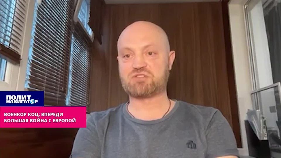 ������� ���: � ��� ������� ������� ����� � �������