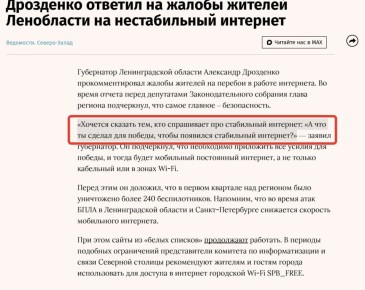 ��� ������: ���������� ������������� ������� ��������� ���������: