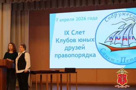 � �����-���������� ����������� ��������� ����������� �������� ���������� ������� ����� ������ ���� ������ ������������