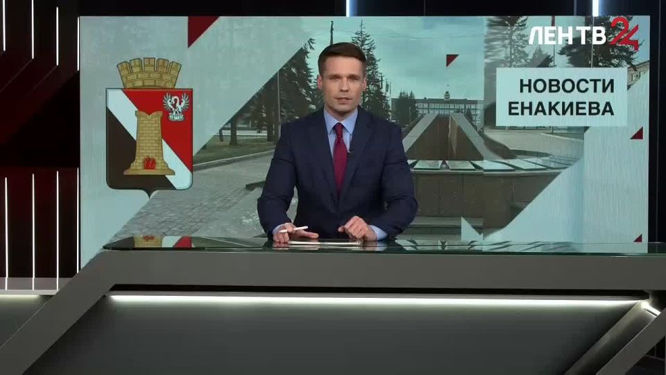 ������� �������� �� �����24 �� 18.04.2026. �������� � �������: