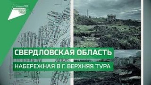 ��������� ��������� ������� � ������ ����������� �� ��������������� ��� 34 ���������� �� ���� ������� � ������� ������������� ������� �� ����� zagorodsreda.gosuslugi.ru . ����������� ��������� �� 12 ����