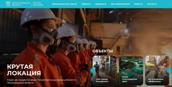 ���������� ���� ��������� ������ �������������� � ������������� � �����������