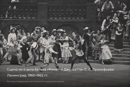 ��������� ������: ������� ����������� 135 ��� �� ��� �������� ������ ����������