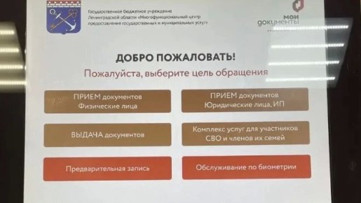 �� ���� ������������������� ������� ������������� ������� ��� ���������� ����������� ������� �������� � �� ������ ����������� ������������ �����