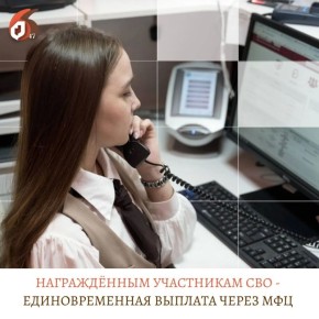 ��������� ���, ������������ ���������������� ���������, ����� ���������� � ��� ���������� �� ����������� �������������� �������� ������� � ������� 500 ���