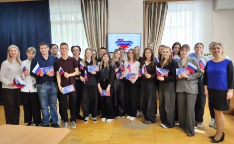 #�����2026. 22 ������ �� ���� ���� "���������������� ���������-���������������� ����� ���������� �������������� ������" ������������ ��������������� ������������� �������� ���������� ������ ��������� ��������� �������...