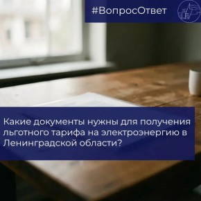 � ���������� ������ ����� �� �������������� �������������� �� ���������� � ����������� �� ������ ����������� ������������� ���������������