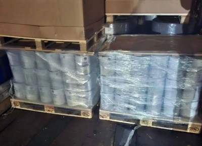 � ���������� ����������� ����� 14,5 ����������� ������