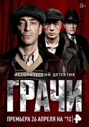 �������� ��������: ������, � ����� ������������ ������ - �� ���, ��� ��� �������� �����, � ���, ������� ��-���������� �����