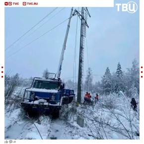 ������� ������ �������� ��� ����� ��-�� ������� ���������� � ����������