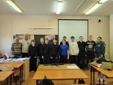 26 ������ � �������� ���� � ������� ����� ������