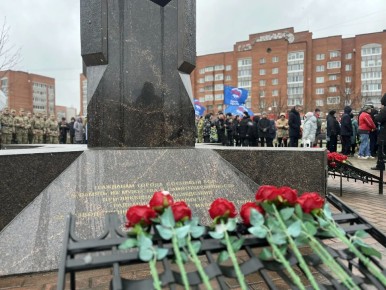 26 ������ 1986 ����. ����� ��������� ������ � �������� � ��������� ������ 40 ���