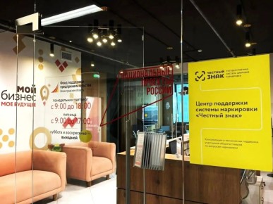 ������������ ����� ���������� ���������� � 4-� � ������ �� ����� ��������� ����������������