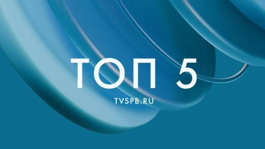 1 ��������� ������: ��������� ������ ����� ������� ��������� � ������� ������ � ������� ���� ������� ������ ������ ��������