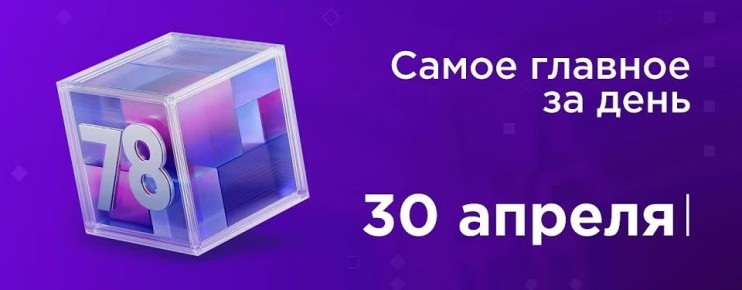 �������� ����������� ����� ��������� ������������� ����� � ����������