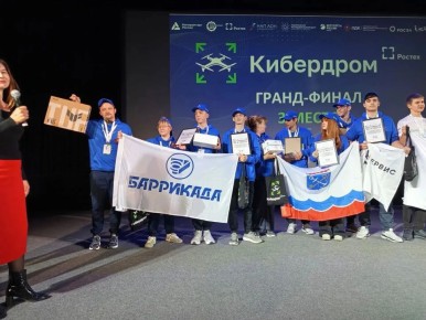 ����� ������� ��� �� �����: ���������� �������, ����������� �������� � ������ � �������� �������� ���������������� �������������