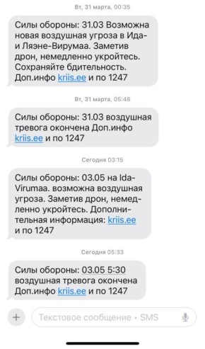 �� ���� ��������� ����� ������������� ���������� ���� �� ������������� ������� ������ ��������� ��������� ��� ����� (����������� ���?)