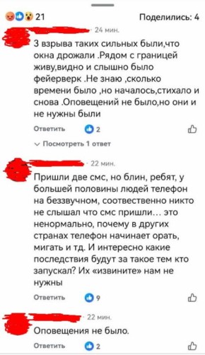 ������� ����� �������� ���������� �����