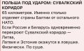 ���� ��������: ����� ��������: ������� ������� ����� ����� �����, ��� ��� �� ��������