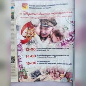 �VII�EC������� �����. ���������-������� �� ��� ������ ��������� � ����������