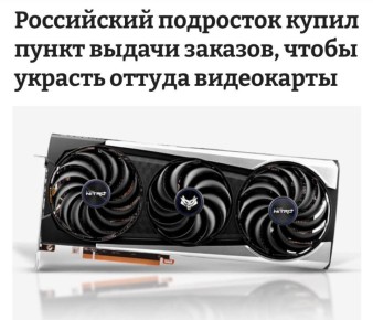����������� ��������� ����� ����� ������ �������, ����� ������� ������ �����������: ������������ ������-����� ���������� ������� � �������