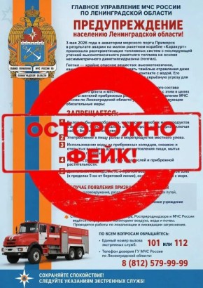 ��� ���������� ���������� ���������� � ������� ������� � ������ ����� ��������