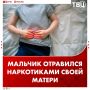 ���������� ������� ��������� �������������� ����������� ����� ������ � ������������� �������