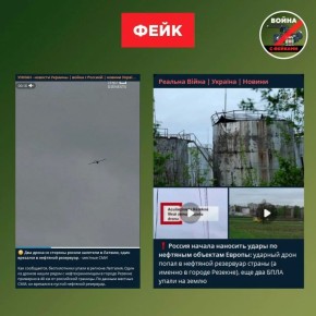 ����: ���������� ���� �������� ��������������������� ����� � ������