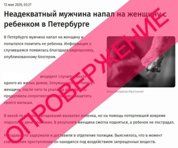�����-������ �� ��� �� �. �����-���������� � ������������� ������� ����������� ������������� ����������