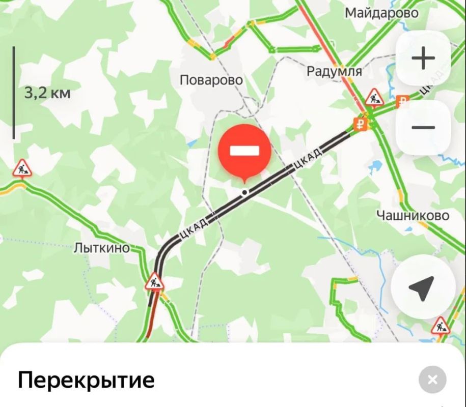 Участок ЦКАД от Ленинградского до Пятницкого шоссе временно перекрыт
