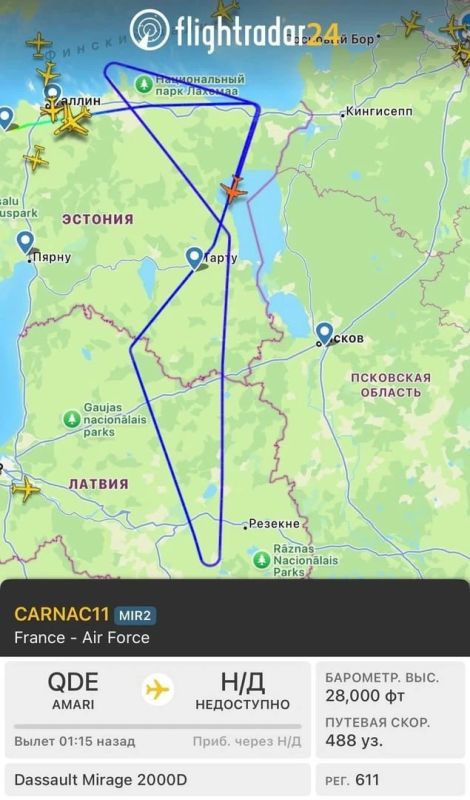 Самолет-разведчик НАТО замечен у границ Ленобласти
