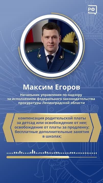 Указом Президента Российской Федерации от 15 мая 2026 года № 327