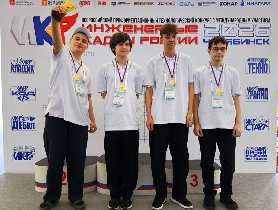 Ленинградские школьники стали победителями всероссийского конкурса «Икар» Ленинградские школьники стали победителями всероссийского конкурса «Икар»