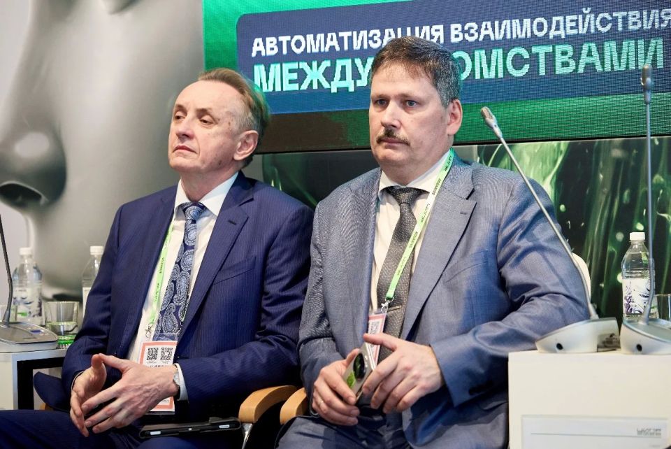 Заместитель руководителя Ростехнадзора Станислав Корчивой принял участие в деловой программе XI конференции «Цифровая индустрия промышленной России» (ЦИПР-2026) в Нижнем Новгороде Заместитель руководителя Ростехнадзора Станислав Корчивой принял участие в деловой программе XI конференции «Цифровая индустрия промышленной России» (ЦИПР-2026) в Нижнем Новгороде